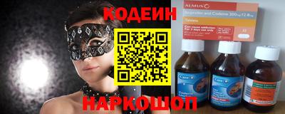 соль курить ск Кулебаки