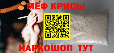 соль курить ск Кулебаки