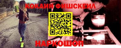 соль курить ск Кулебаки