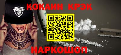 альфа пвп VHQ Кумертау