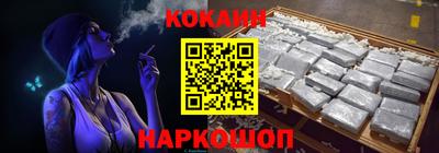 соль курить ск Кулебаки