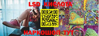 альфа пвп VHQ Кумертау