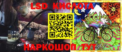 альфа пвп VHQ Кумертау
