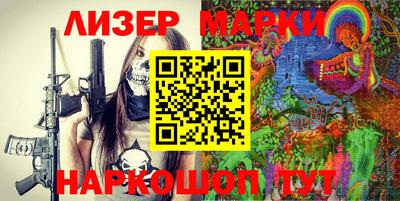 альфа пвп VHQ Кумертау