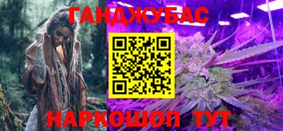 альфа пвп VHQ Кумертау
