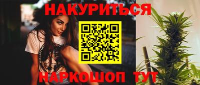 соль курить ск Кулебаки