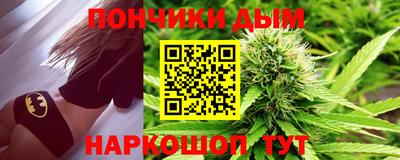 альфа пвп VHQ Кумертау