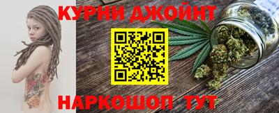 альфа пвп VHQ Кумертау