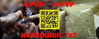 соль курить ск Кулебаки