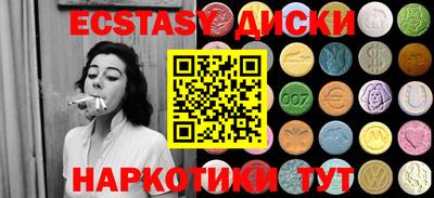 альфа пвп VHQ Кумертау