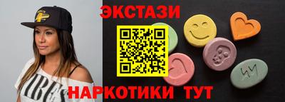 соль курить ск Кулебаки