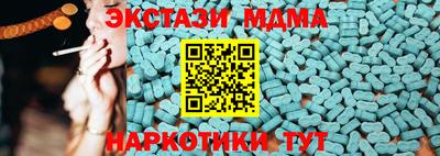 соль курить ск Кулебаки