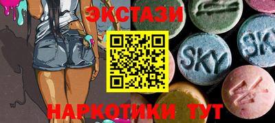 альфа пвп VHQ Кумертау