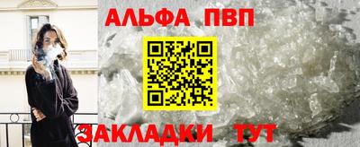 соль курить ск Кулебаки