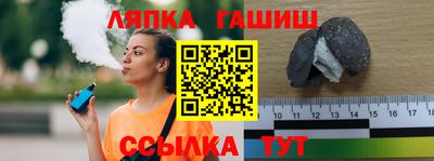 альфа пвп VHQ Кумертау