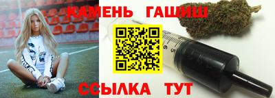соль курить ск Кулебаки