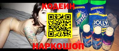 соль курить ск Кулебаки