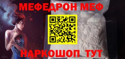 соль курить ск Кулебаки