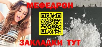 соль курить ск Кулебаки